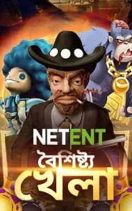 netent